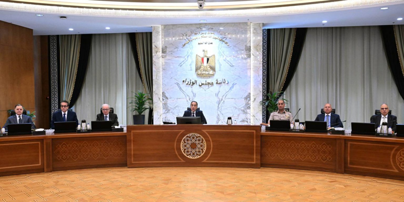 مجلس الوزراء