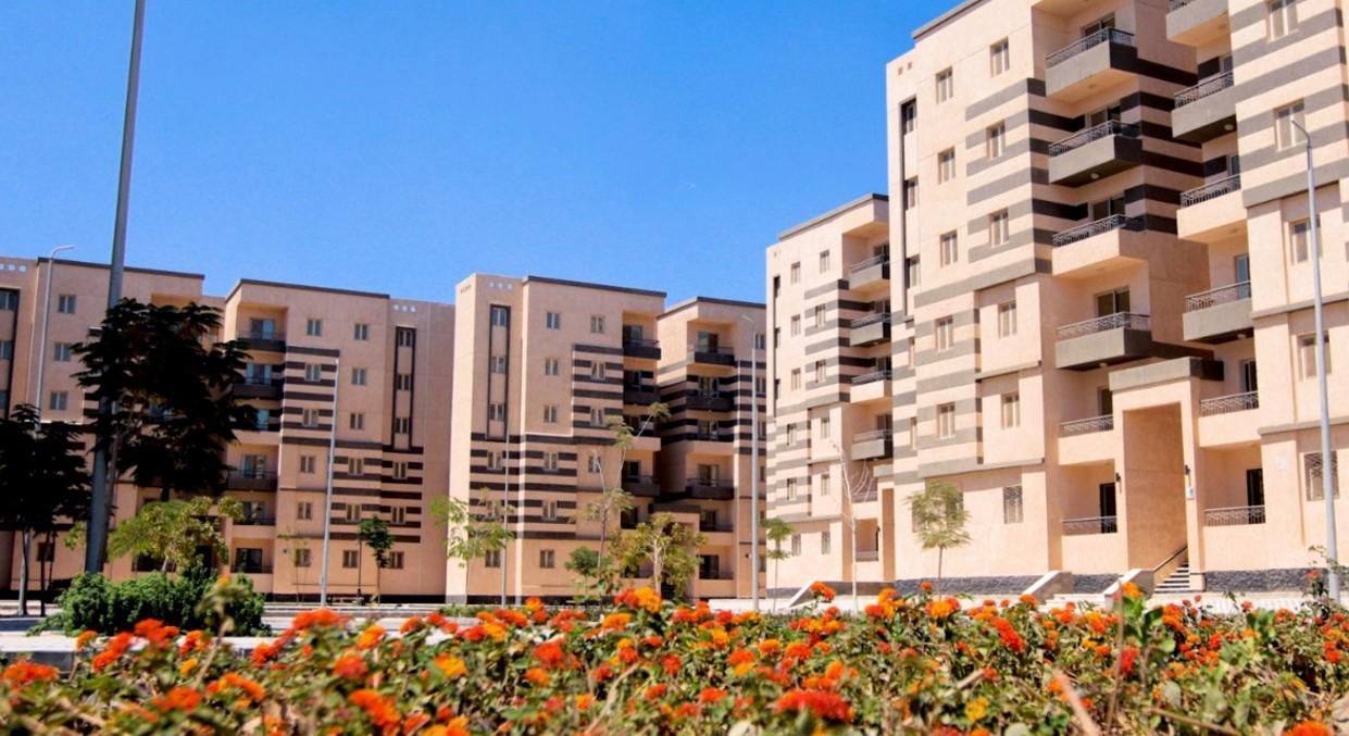 الإسكان