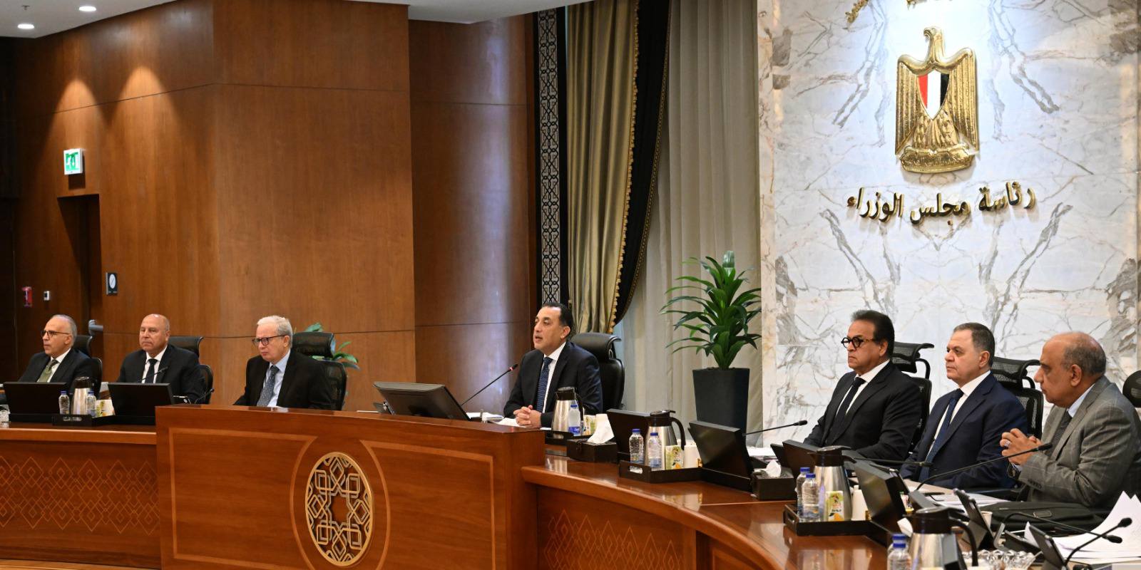 Government emphasizes strengthening social protection