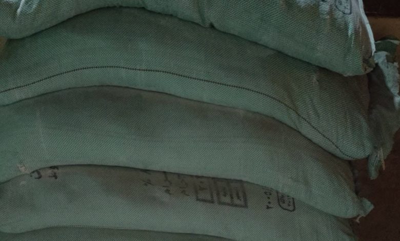 دقيق