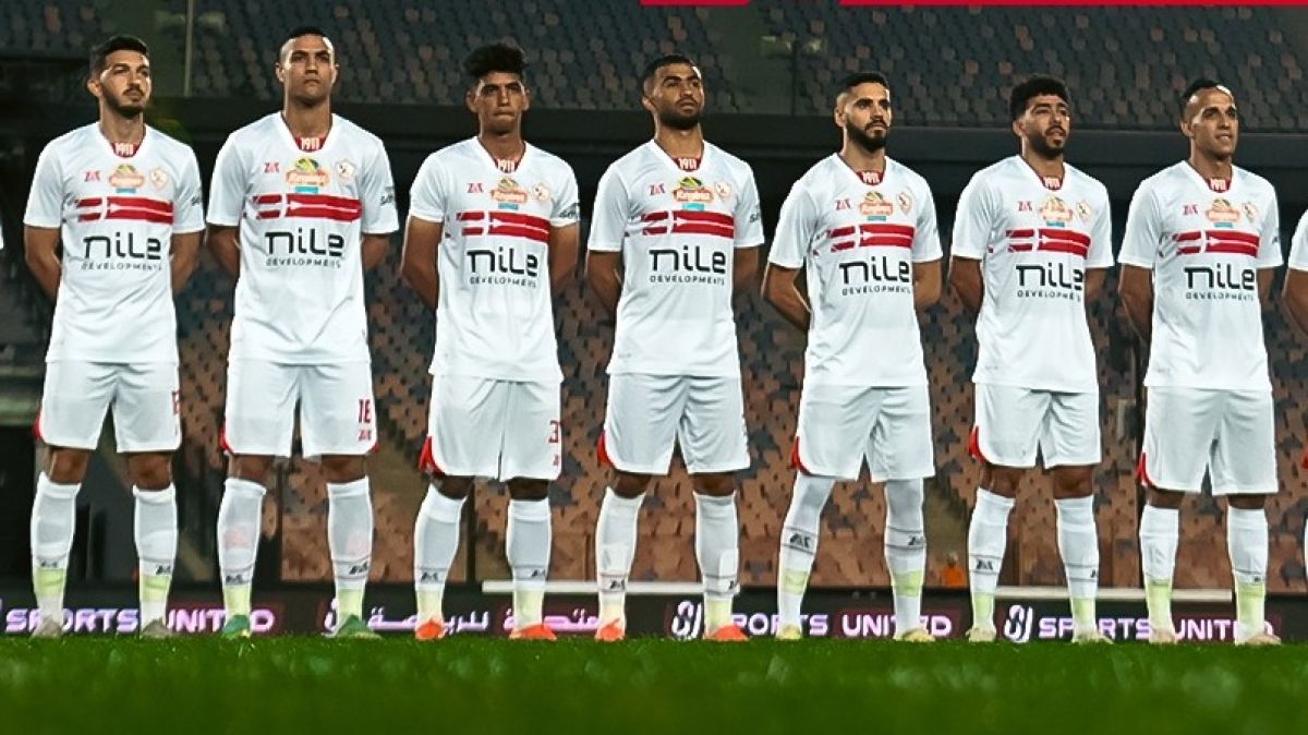 فريق الزمالك