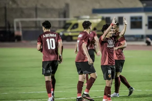 سيراميكا كيلوباترا