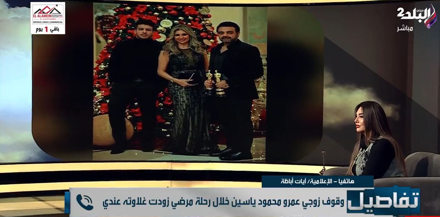 آيات أباظة: كنت هوقف جرعة علاج السرطان لولا تدخل شهيرة.. أقنعتني في نفس الوقت.. فيديو