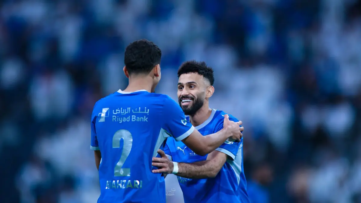 الهلال