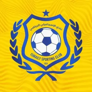 شعار الإسماعيلي