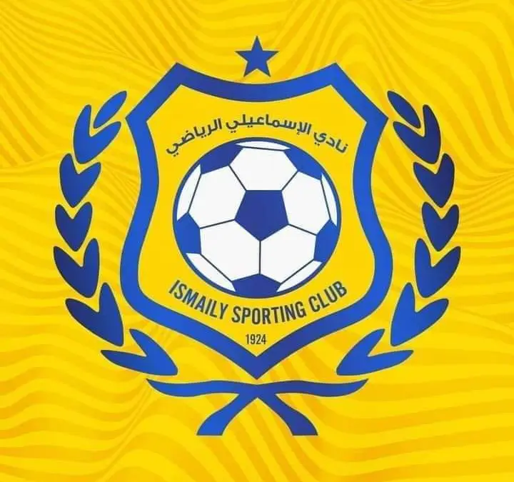 شعار الإسماعيلي