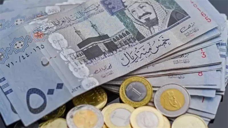 الريال السعودي