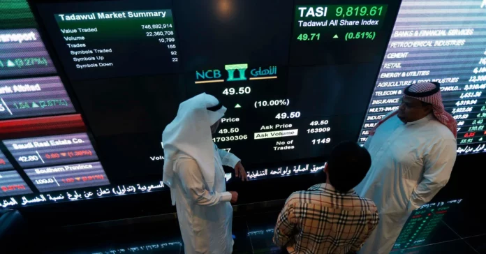 البورصة السعودية