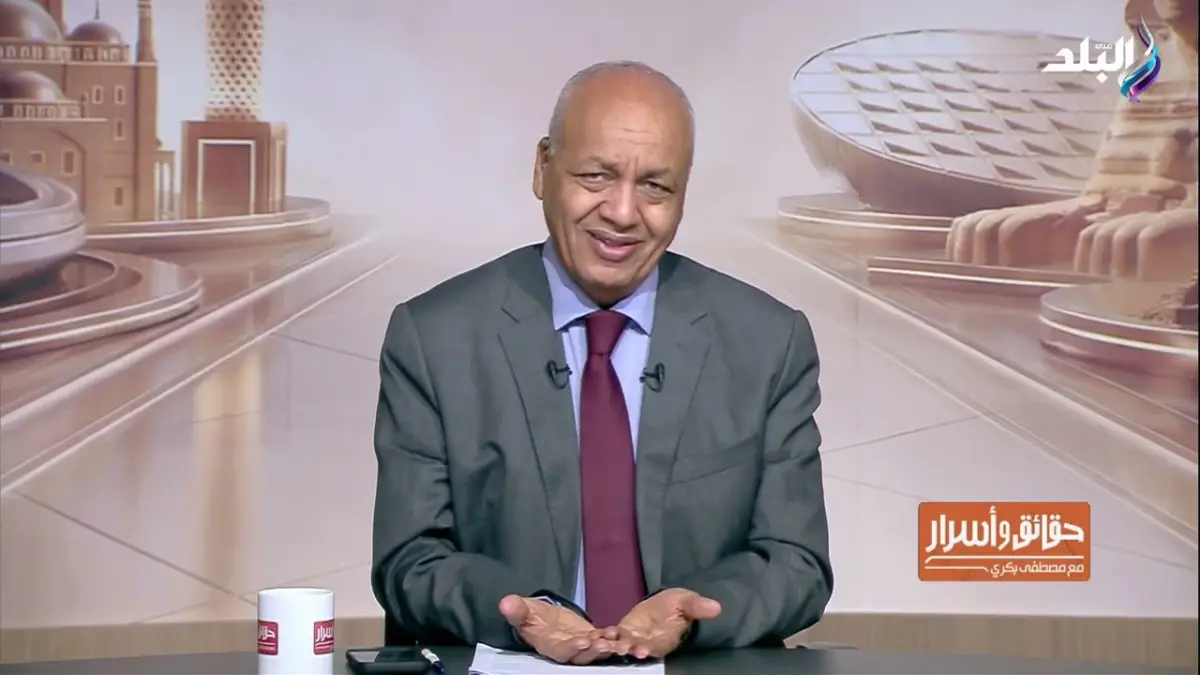 مصطفى بكري