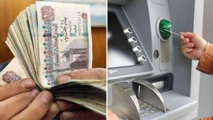 معاشات نوفمبر